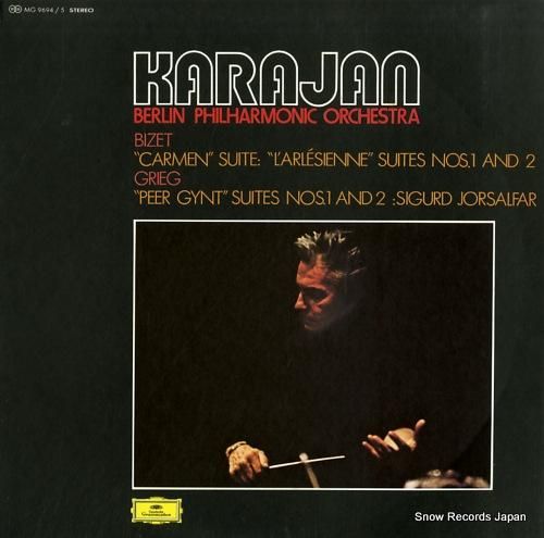 ヘルベルト・フォン・カラヤン