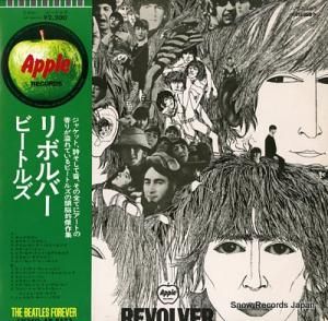 ӡȥ륺 ܥС AP-8443