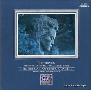 ϥ󥬥ꥢڻͽ ١ȡ󡧸ڻͽն裱֥ûĴʣ AA.9275