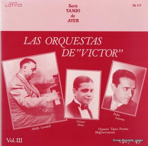 V/A ビクトルの楽団・第3集