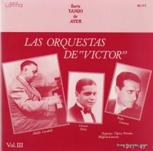 V/A ӥȥγġ裳 DL111