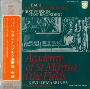 ͥ롦ޥʡ Хåϡ֥ǥ֥륯ն SFX-8507-08