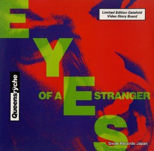 󥺥饤 eyes of a stranger 12MTG65