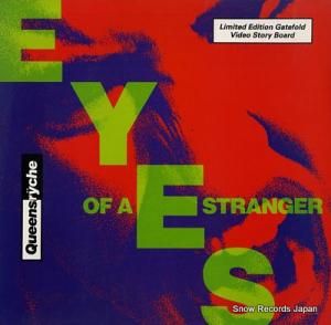 󥺥饤 eyes of a stranger 12MTG65