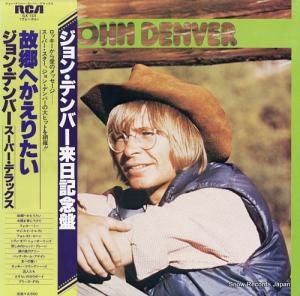 󡦥ǥС ѡǥå SX-101