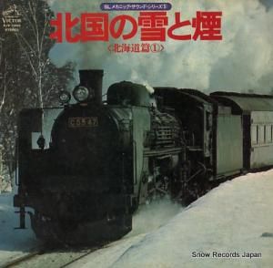 ɥȥå ̹ȱ졡̳ƻӣ SJV-1293