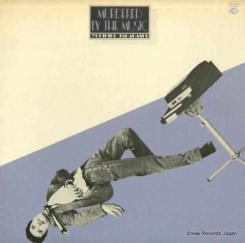 高橋ユキヒロ 音楽殺人 SKS