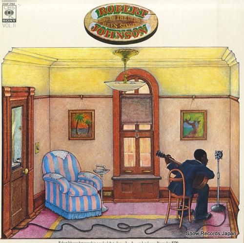 ロバート・ジョンソン キング・