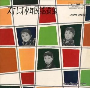 ӥǯ̱ز ƥ쥪̱ SJL-5055