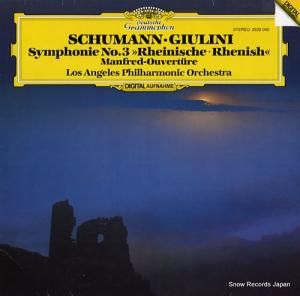 ޥꥢ꡼ schumann; symphonie nr.3 "rheinische" 2532040