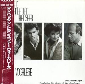 ޥϥå󡦥ȥ󥹥ե ꡼ P-13167