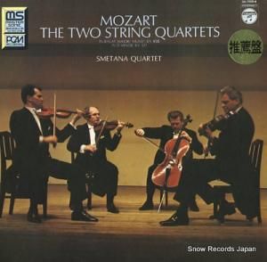 ᥿ʻͽ ⡼ĥȡּפҤ OX-7008-N