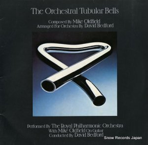 ǥåɡ٥åɥեɡޥɥե the orchestral tubular bells V2026