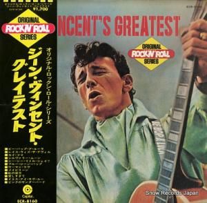 󡦥󥻥 󡦥󥻥ȡ쥤ƥ ECR-8160