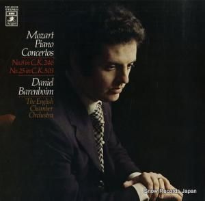 ダニエル・バレンボイム モーツァルト:ピアノ協奏曲第25番、第8番 EAC-80038