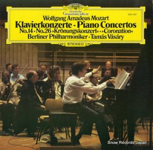 ޡ塦 mozart; klavierkonzert-piano concertos 2531207
