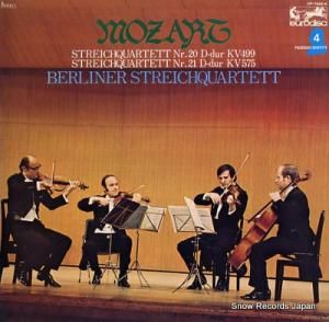 ٥󸹳ڻͽ ⡼ĥȡڻͽն裲֡ OP-7068-K