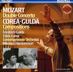 ե꡼ɥåҡåꥢ mozart; double concerto 6.42961