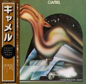  camel VIM-6182