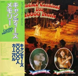 ǥ ǥ꡼ǥͥ˥Х 25AH414