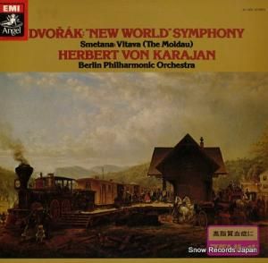 إ٥ȡե󡦥 ɥ륶裹ֿ֡ EL-0001