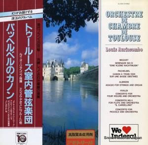 륤ꥢ ѥåإ٥ΥΥ EL-0018