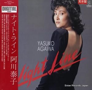 ٻ ʥȡ饤 VIH-28139