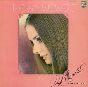 ݡ롦⡼ꥢ ޤΥȥå֡ FDX-505