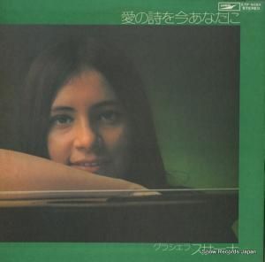 饷顦 λ򺣤ʤ ETP-9084