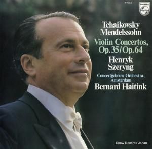 إå إå󥰤Υǥ륹󡿥㥤ե X-7762