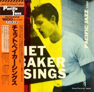 åȡ٥ åȡ٥󥰥 GXF3131(M)