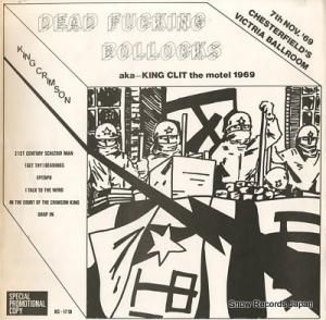 󥰡ॾ dead fucking bollocks KC-1710