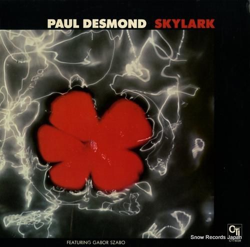 ポール・デスモンド skyla