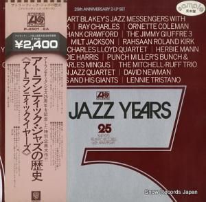 V/A ȥƥå㥺ˡ֥ȥƥå䡼 P-4501-2A