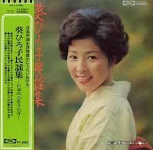 Ҥ ̱ؽ ܤο򤦤 TF-50001