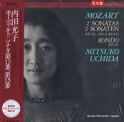 内田光子 モーツァルト：ピアノ・ソナタ第１５番ハ長調ｋ５４５ 28PC