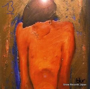 ֥顼 13 FOODLP29/4991291