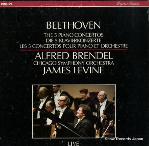 եåɡ֥ǥ beethoven; the 5 piano concertos R215372