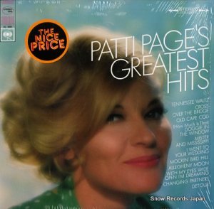 ѥƥڥ patti page's greatest hits PC9326