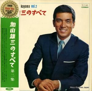 ûͺ ûͺΤ٤ TP-7160