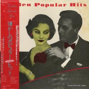 V/A Υݥԥ顼ҥå 20AP2036