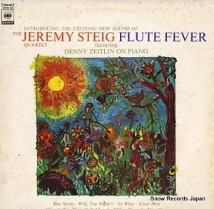 ߡ ե롼ȡեС SOPM159