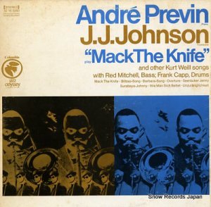ɥ졦ץʡʡ󥽥 andre previn and j.j. johnson play "mack the knife" 32160260