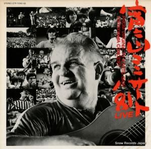 V/A ���������󥵡���81 live ETP-72362