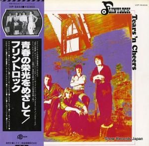 եȥå Ľդαɸᤶ VIP-6444