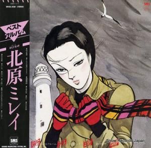 ̸ߥ쥤 Ǽ̨٥ȡХ SM28-5081