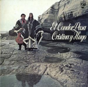 ꥹƥʤȥ ɥǹԤ EVER-11