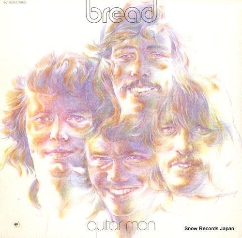 ブレッド guitar man