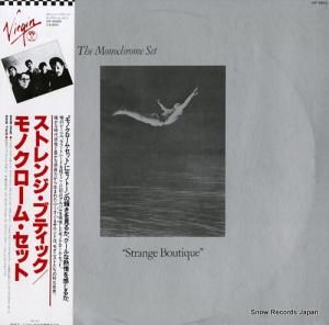 モノクローム・セット ストレンジ・ブティック VIP-6959