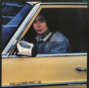 Ϻ 䤵ϻĹ ETP-90005